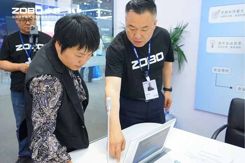 22不负期待丨2025北京InfoComm展 圆满收官 ZOBO卓邦感恩遇见 5月广州再相见!
