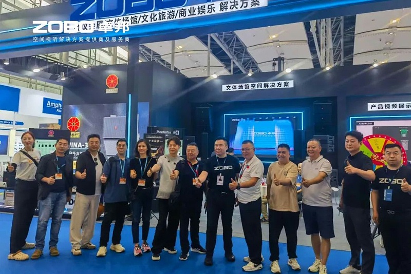 2人潮涌动，新品闪耀!ZOBO卓邦广州展首日引爆行业焦点