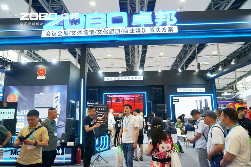 4人潮涌动，新品闪耀!ZOBO卓邦广州展首日引爆行业焦点