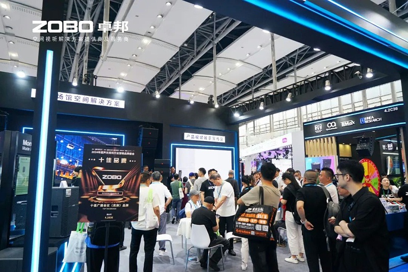 5人潮涌动，新品闪耀!ZOBO卓邦广州展首日引爆行业焦点