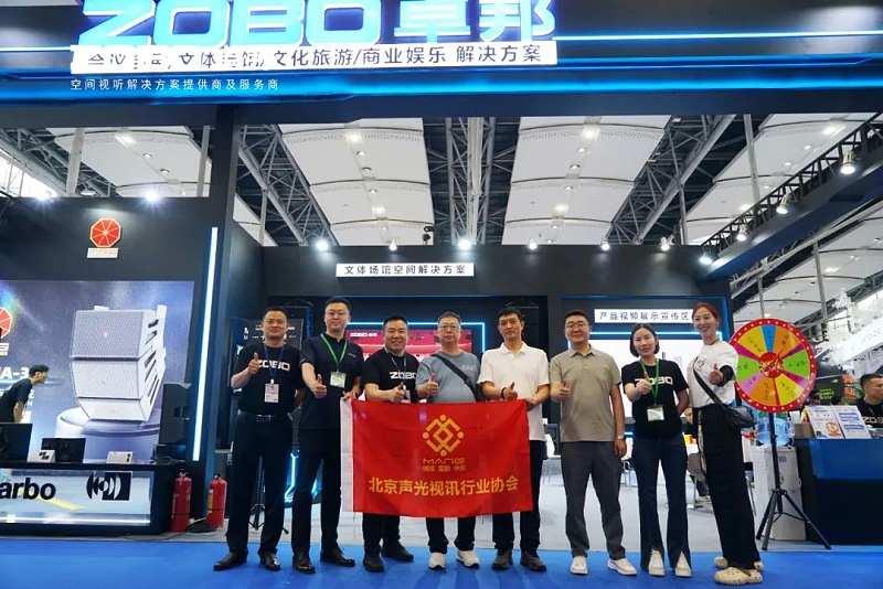 6人潮涌动，新品闪耀!ZOBO卓邦广州展首日引爆行业焦点