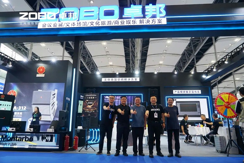 7人潮涌动，新品闪耀!ZOBO卓邦广州展首日引爆行业焦点
