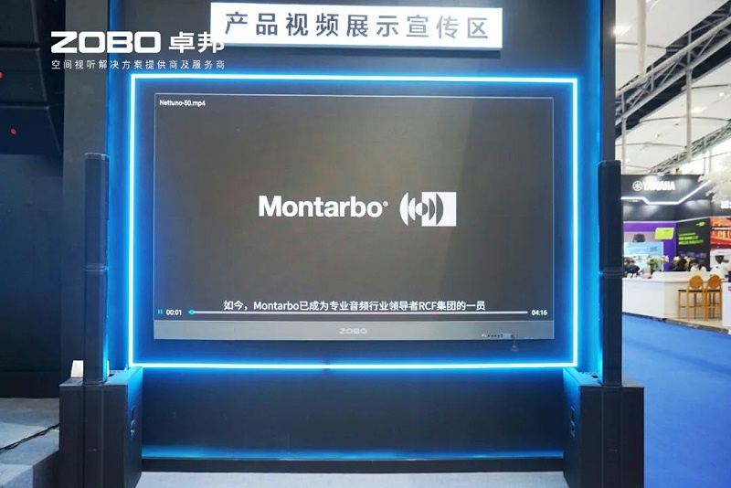 13人潮涌动，新品闪耀!ZOBO卓邦广州展首日引爆行业焦点