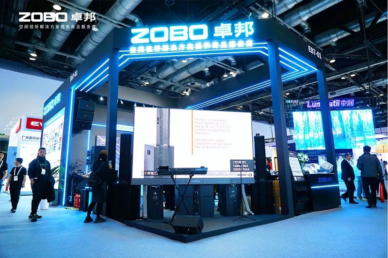 7聚焦展会盛况丨北京infocomm展 ZOBO卓邦展会天 热度依旧不减 好评如潮