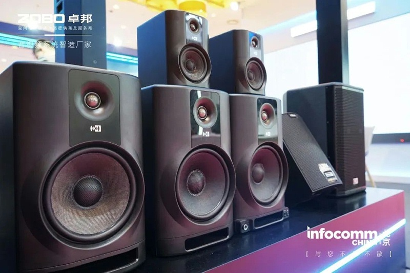 16新品不负期待丨2024北京InfoComm展 圆满收官 ZOBO卓邦感恩遇见 5月广州再相见!