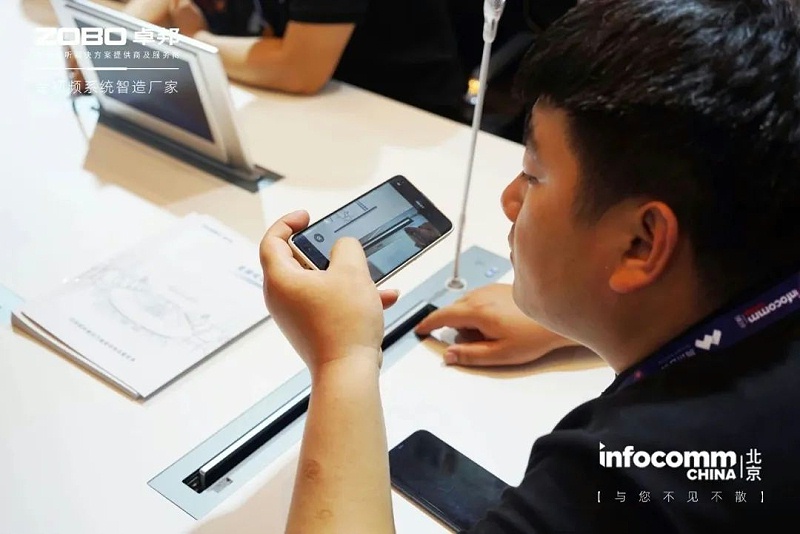 27新品不负期待丨2024北京InfoComm展 圆满收官 ZOBO卓邦感恩遇见 5月广州再相见!
