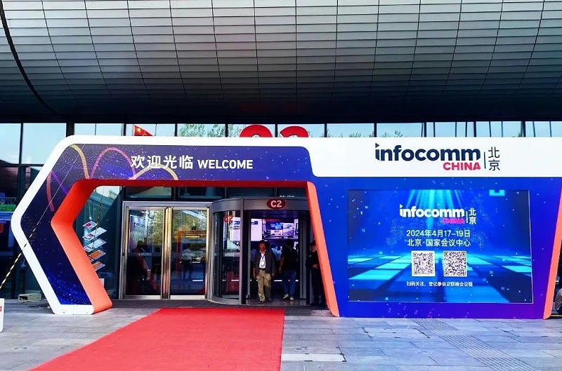 直击展会首日盛况丨ZOBO卓邦 新品亮相 2024北京InfoComm展