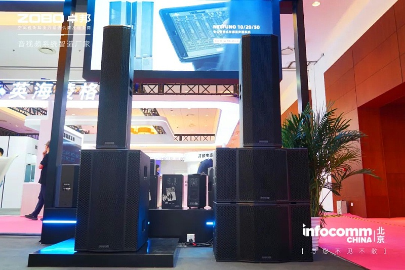 12直击展会首日盛况丨ZOBO卓邦 新品亮相 2024北京InfoComm展
