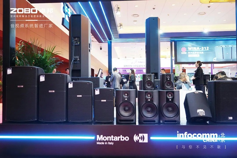 9聚焦展会盛况丨北京infocomm展 ZOBO卓邦新品亮相天 热度依旧不减 好评如潮