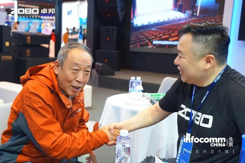 4新品不负期待丨2024北京InfoComm展 圆满收官 ZOBO卓邦感恩遇见 5月广州再相见!