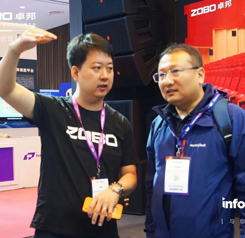 10新品不负期待丨2024北京InfoComm展 圆满收官 ZOBO卓邦感恩遇见 5月广州再相见!