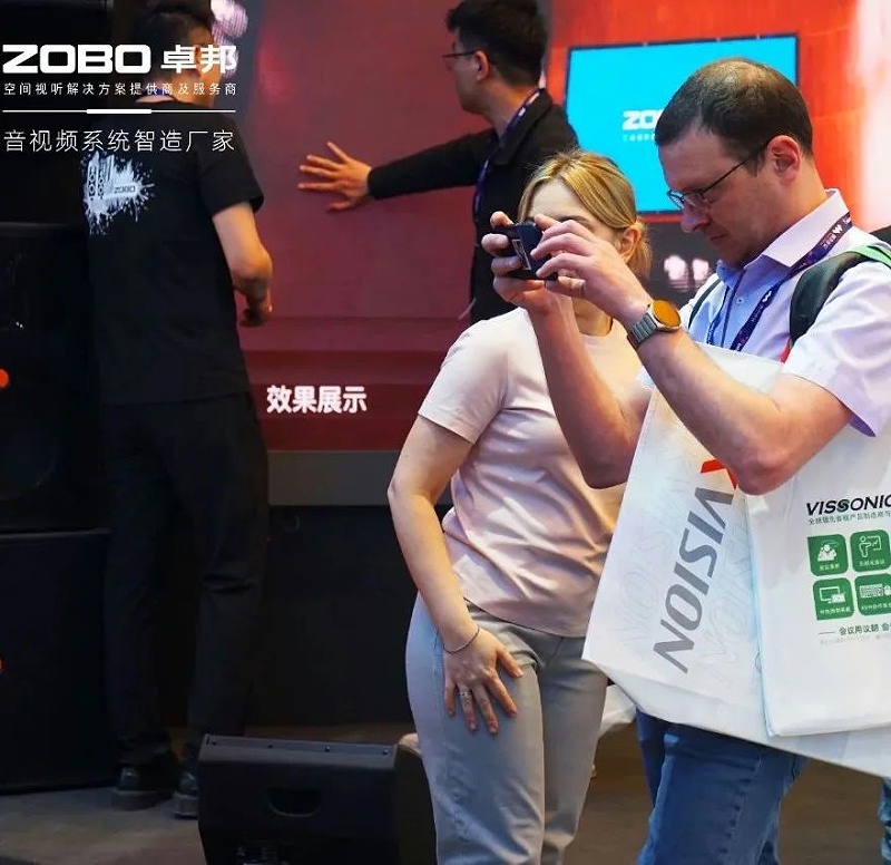 13新品不负期待丨2024北京InfoComm展 圆满收官 ZOBO卓邦感恩遇见 5月广州再相见!