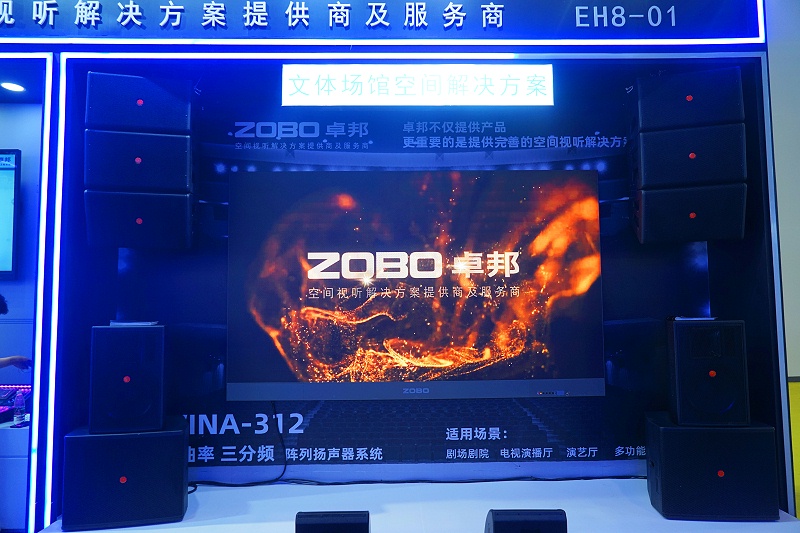 29展会日热度不减 亮点纷呈 29展会日热度不减 亮点纷呈