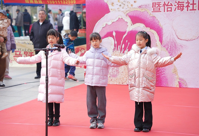 声绽芳华，音伴花朝｜ZOBO 卓邦蒙特宝海神 10 助力怡海社区第二十届妇女节盛典