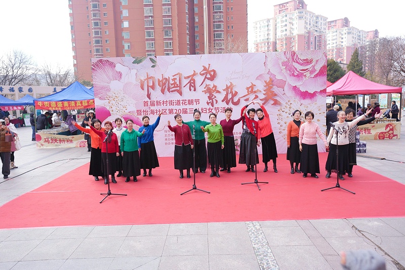 声绽芳华，音伴花朝｜ZOBO 卓邦蒙特宝海神 10 助力怡海社区第二十届妇女节盛典