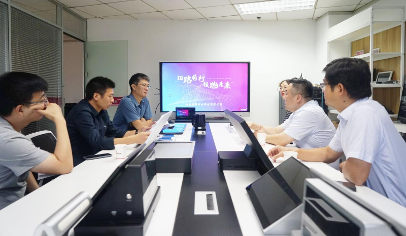 5走访考察新会员，小组技术交流共谋发展丨ZOBO卓邦董事长张新峰以北京声光视讯行业协会会长身份走访交流