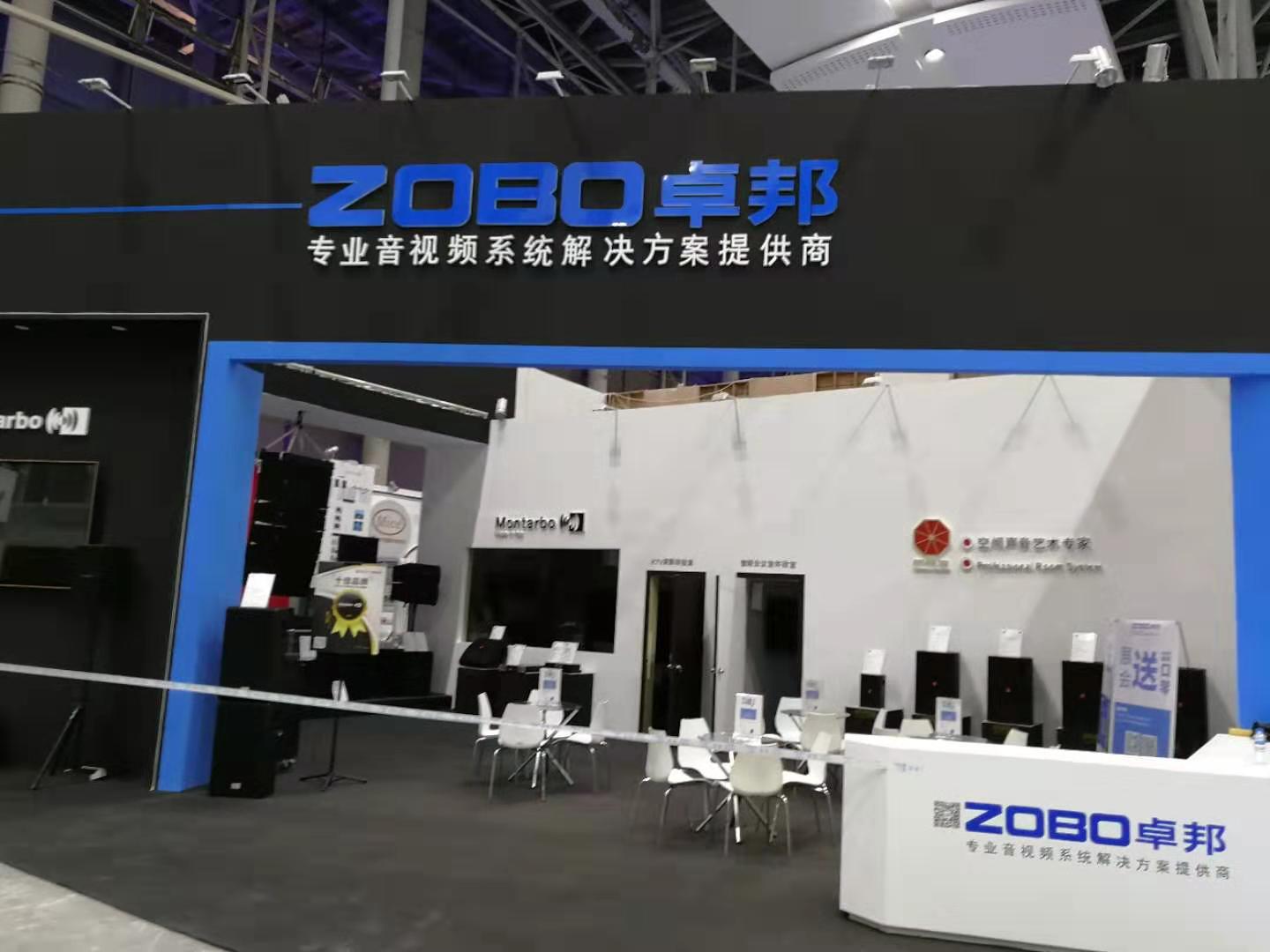 听说ZOBO卓邦展会天，观展场面一度有些失控