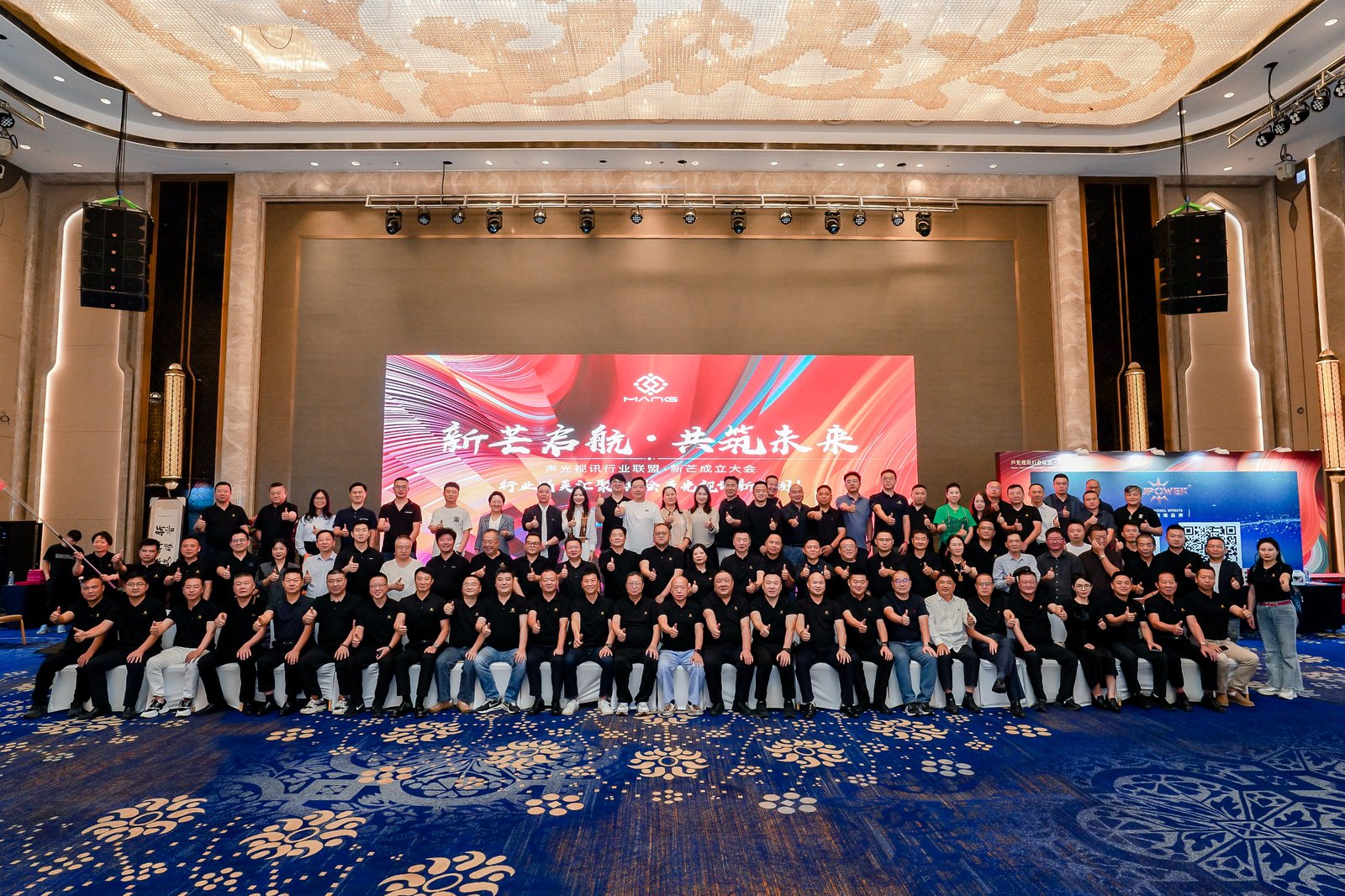 微信图片_20250910215936_16_102