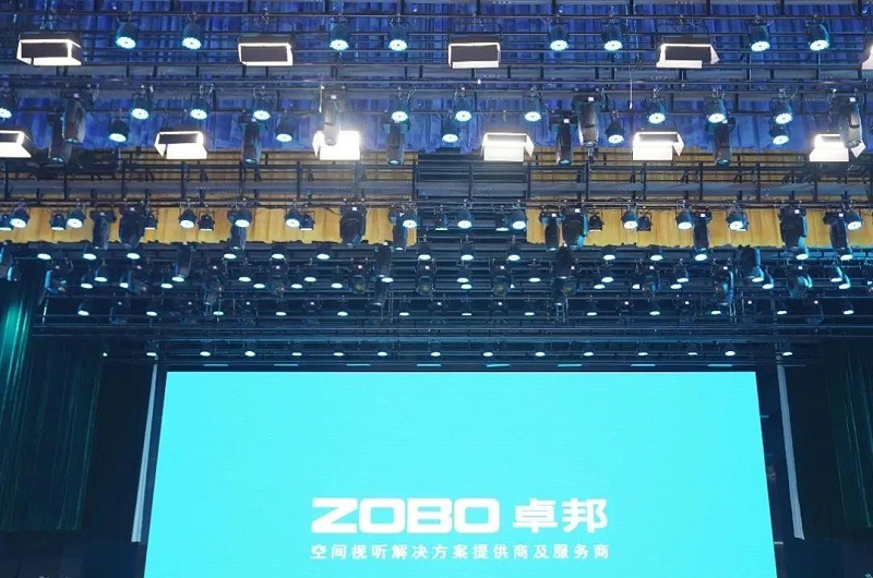 剧场剧院案例丨ZOBO卓邦为瑞金市文化艺术提供声光电系统的空间视听解决方案及服务