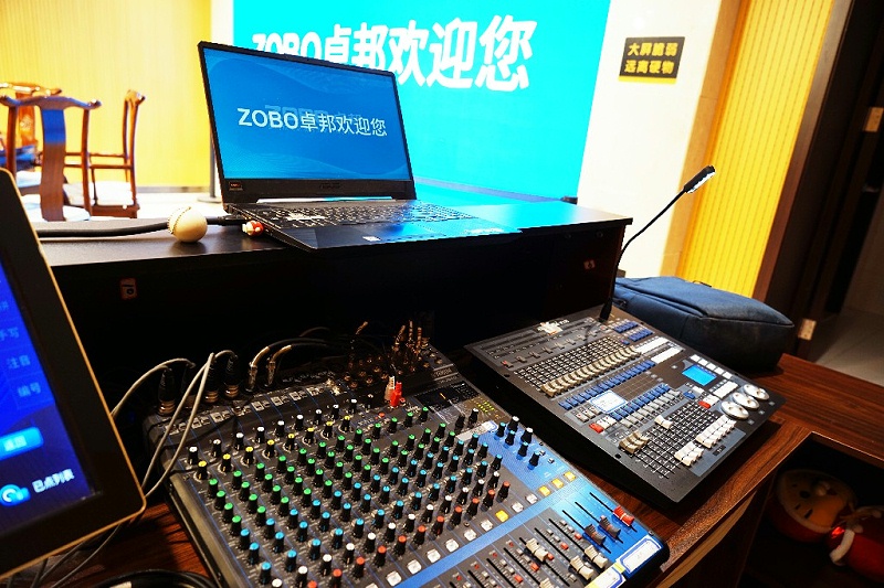 ZOBO卓邦为华永投资集团多功能厅打造空间视听系统 ZOBO卓邦为华永投资集团多功能厅打造空间视听系统