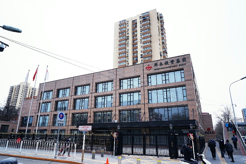 ZOBO卓邦为华永投资集团多功能厅打造空间视听系统 ZOBO卓邦为华永投资集团多功能厅打造空间视听系统