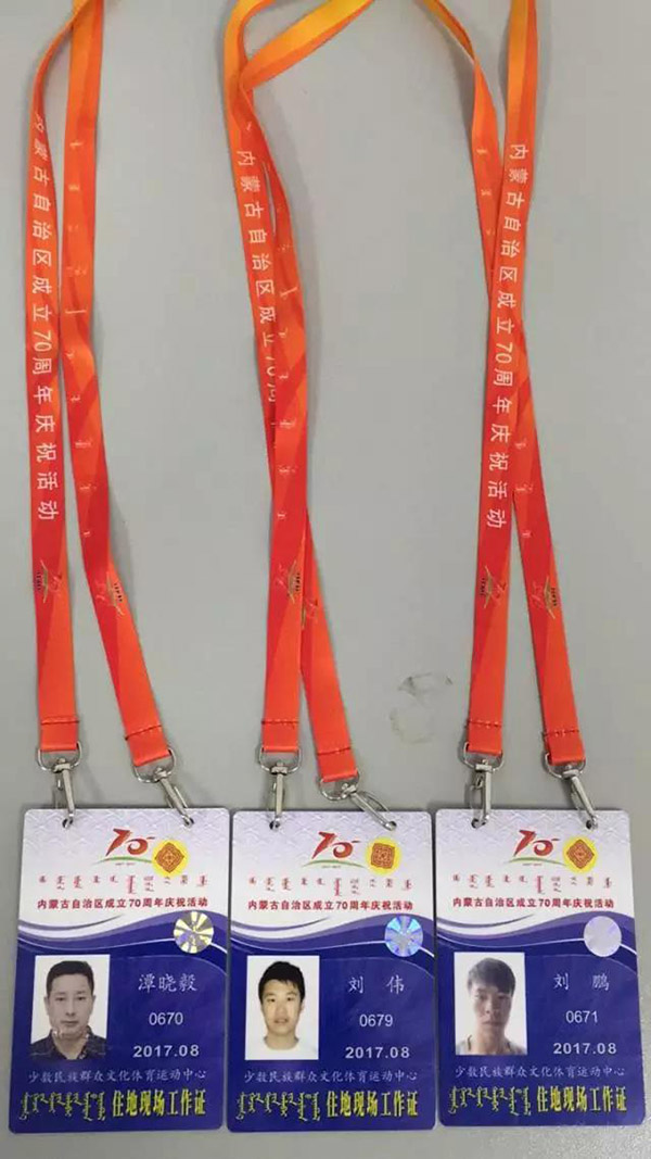 前方高能！卓邦为内蒙古自治区成立70周年大庆保驾护航