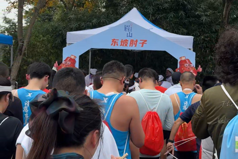 微信图片_20251123152255_68_131