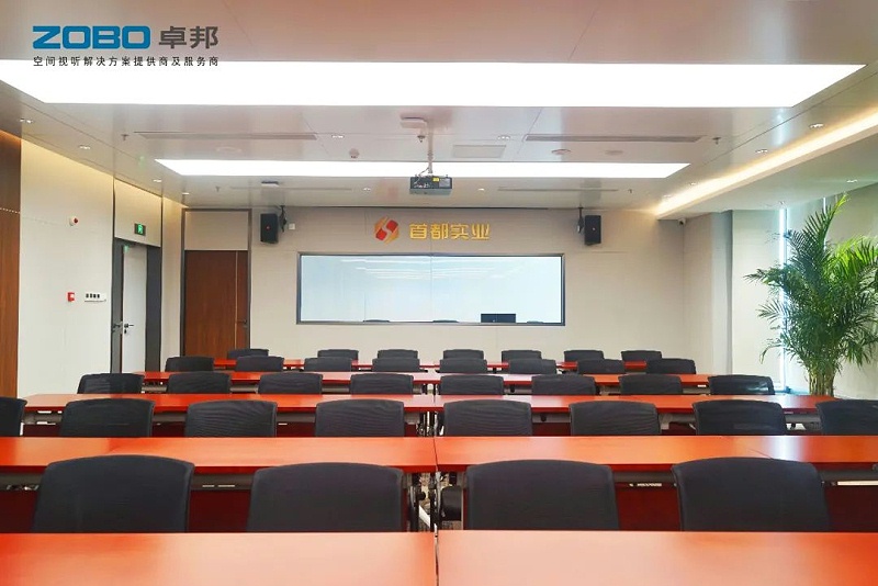 7ZOBO卓邦,PRS音响,无纸化会议室,音响系统,视频显示系统,外企大厦,集中控制系统