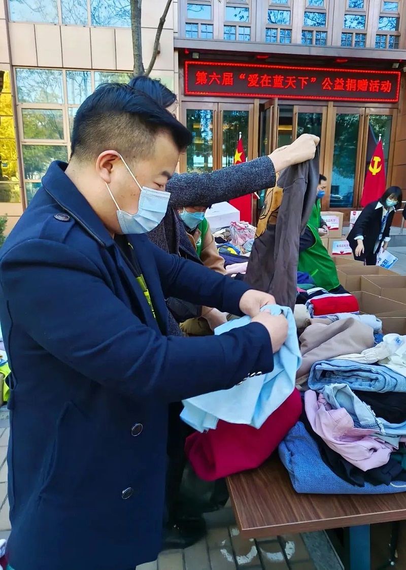 党建 公益为民丨ZOBO卓邦第六届“爱在蓝天下”公益捐赠 党建 公益为民丨ZOBO卓邦第六届“爱在蓝天下”公益捐赠