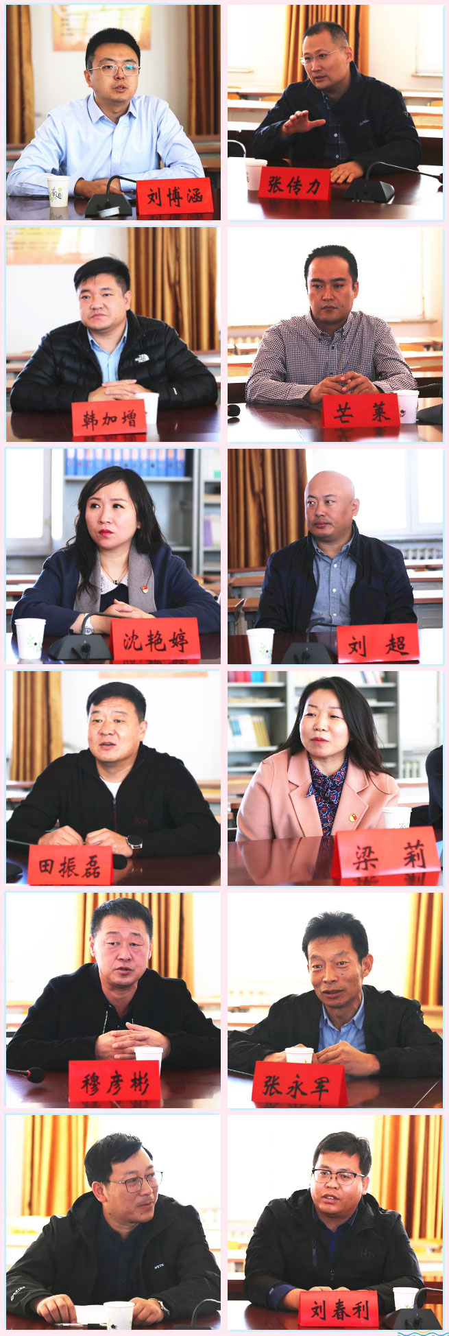 丰台共青团、丰台青联一行赴内蒙古林西县开展对口帮扶工作333