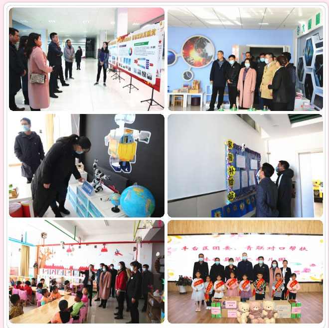 丰台共青团、丰台青联一行赴内蒙古林西县开展对口帮扶工作555