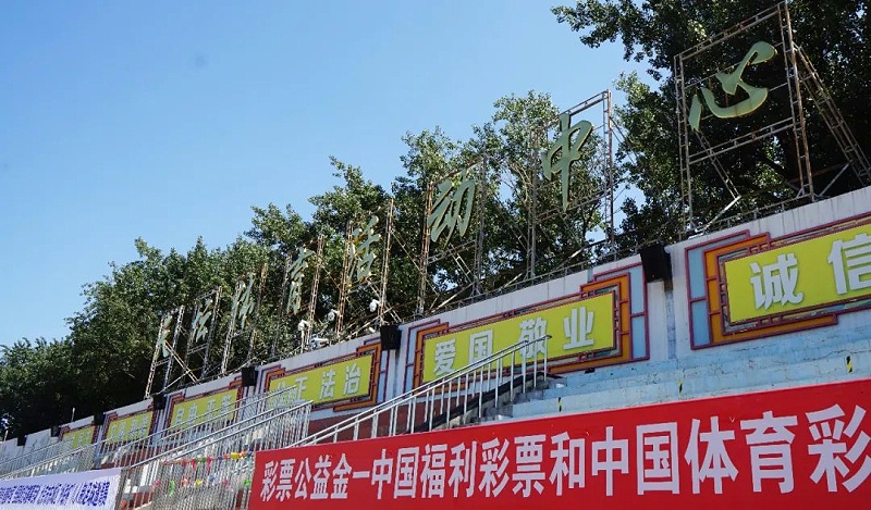 文体场馆案例丨ZOBO卓邦 PRS音响为天坛体育提供空间视听解决方案，继地坛、世纪坛再次助力北京地标性体育场系统升级