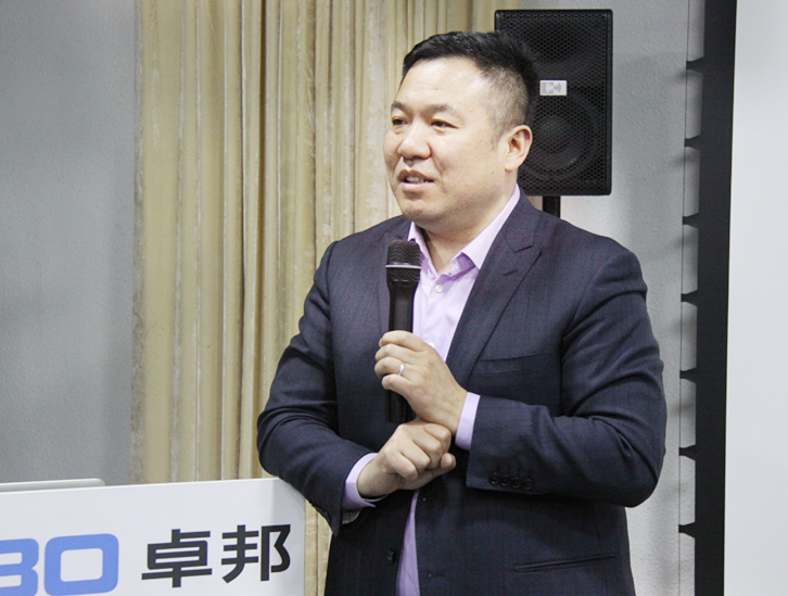 ZOBO卓邦开年培训，砥砺前行，穿云裂石，打造高绩效团队！