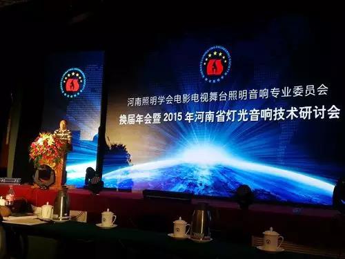 微信图片_20180530093048 微信图片_20180530093048