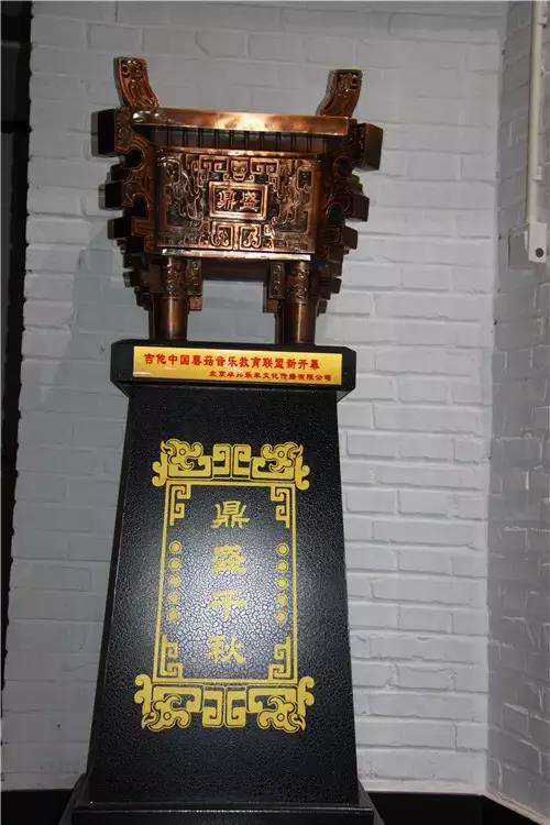 微信图片_20180530100336 微信图片_20180530100336