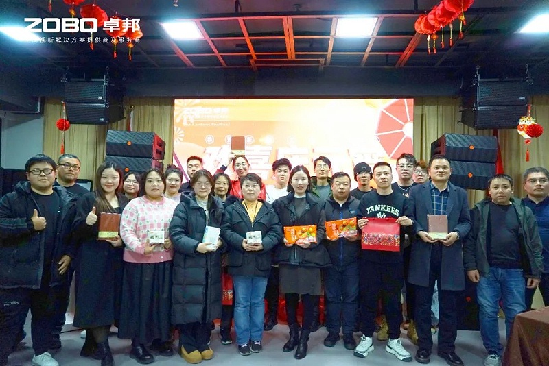 3欢喜庆元宵，记录美卓邦人丨ZOBO卓邦工会元宵节活动一览