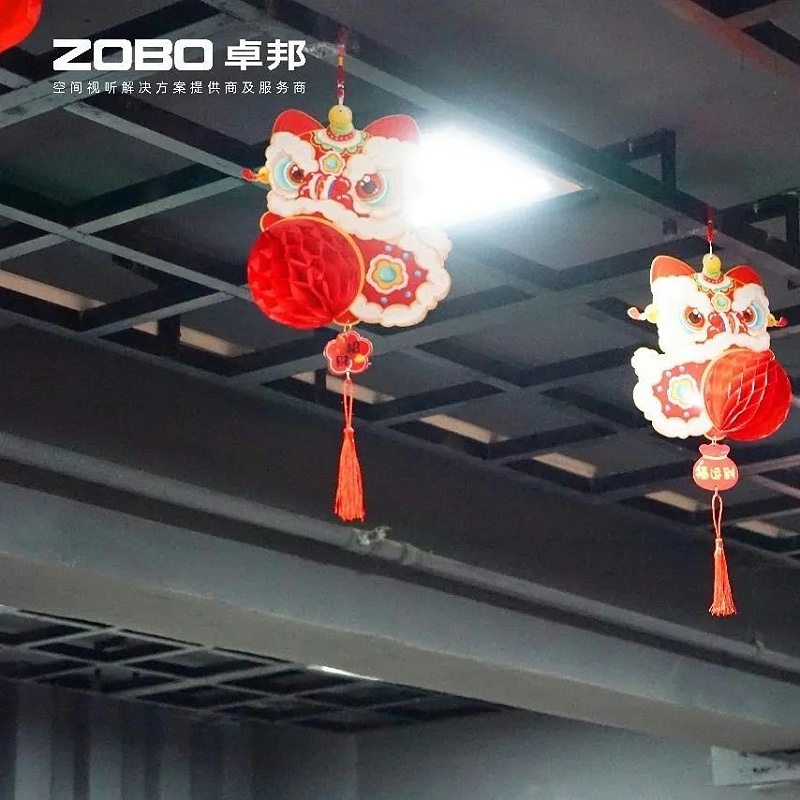 4欢喜庆元宵，记录美卓邦人丨ZOBO卓邦工会元宵节活动一览