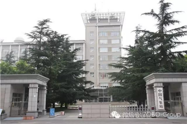 微信图片_20180530113557 微信图片_20180530113557