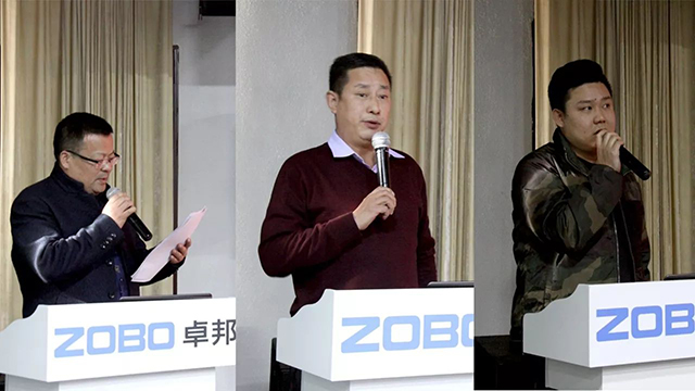 娱乐事业部经理叶立伟、政企事业部经理谭晓毅、BBS事业部经理肖明