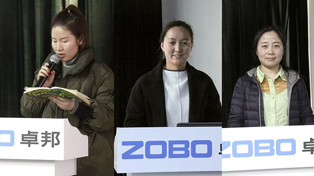 财务采购商务经理侯娟、陈海艳、行政人事部经理凤