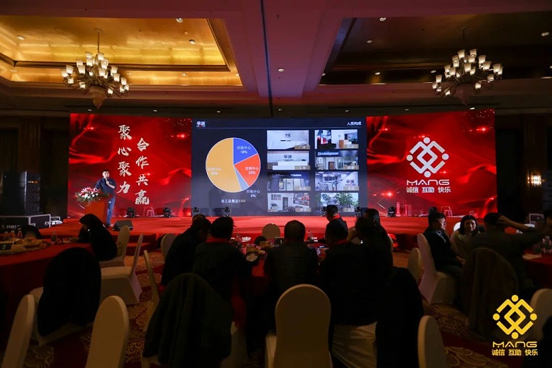 58ZOBO卓邦热烈祝贺丨北京声光视讯行业协会届理事会（监事会）就职典礼在京成功举办