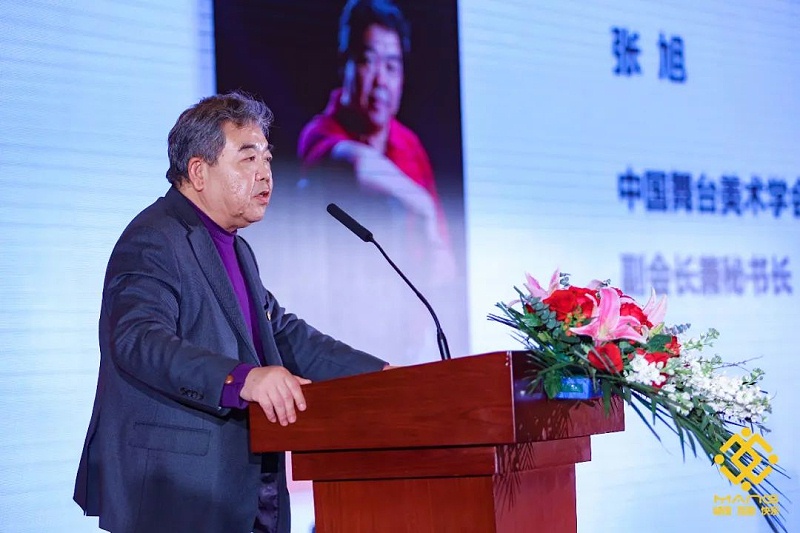 7ZOBO卓邦热烈祝贺丨北京声光视讯行业协会届理事会（监事会）就职典礼在京成功举办