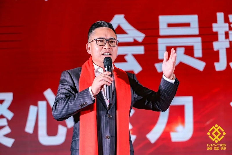 22ZOBO卓邦热烈祝贺丨北京声光视讯行业协会届理事会（监事会）就职典礼在京成功举办