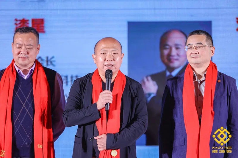 23ZOBO卓邦热烈祝贺丨北京声光视讯行业协会届理事会(监事会)就职典礼在京成功举办 23ZOBO卓邦热烈祝贺丨北京声光视讯行业协会届理事会(监事会)就职典礼在京成功举办