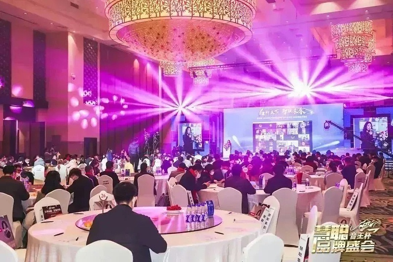 荣誉见证丨ZOBO卓邦旗下PRS、ZOBO双品牌，荣膺十佳品牌荣誉