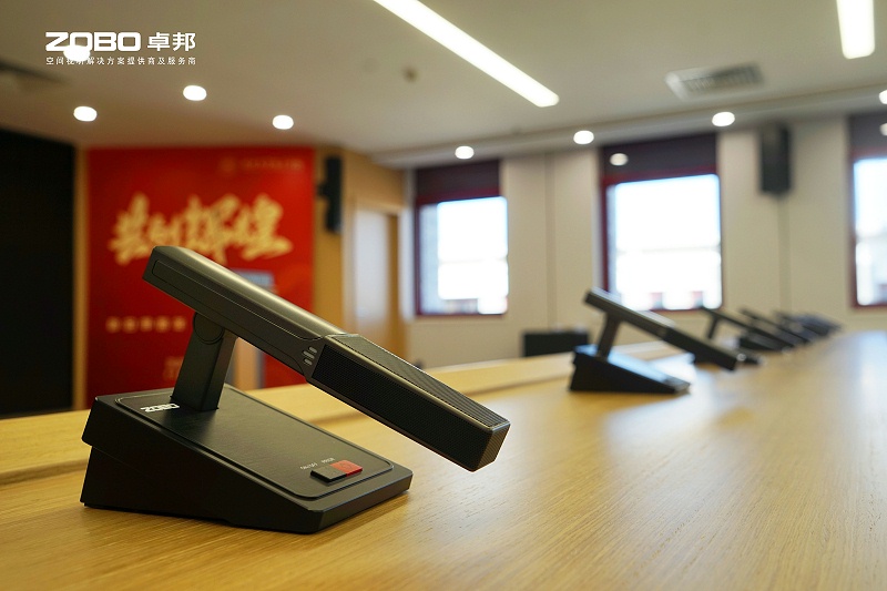 1ZOBO卓邦多功能厅案例 | ZOBO音响为北京大学燕园校区提供空间视听解决方案及服务