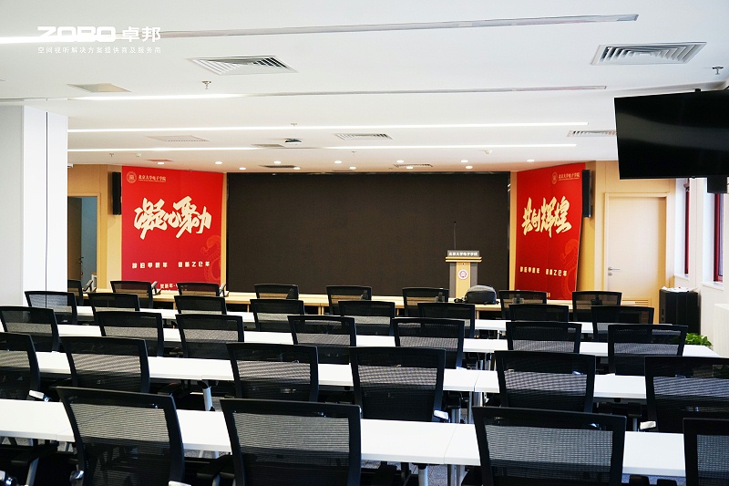 ZOBO卓邦多功能厅案例 | ZOBO音响为北京大学燕园校区提供空间视听解决方案及服务