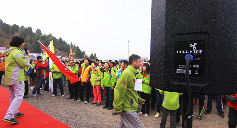 以爱之名，贴地疾行