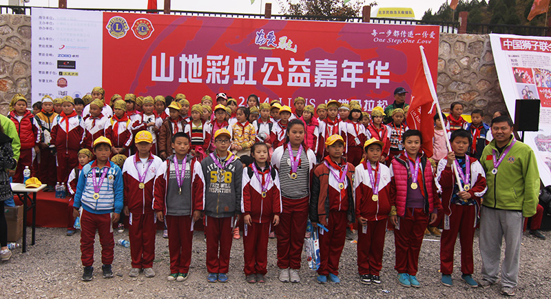 以爱之名，贴地疾行