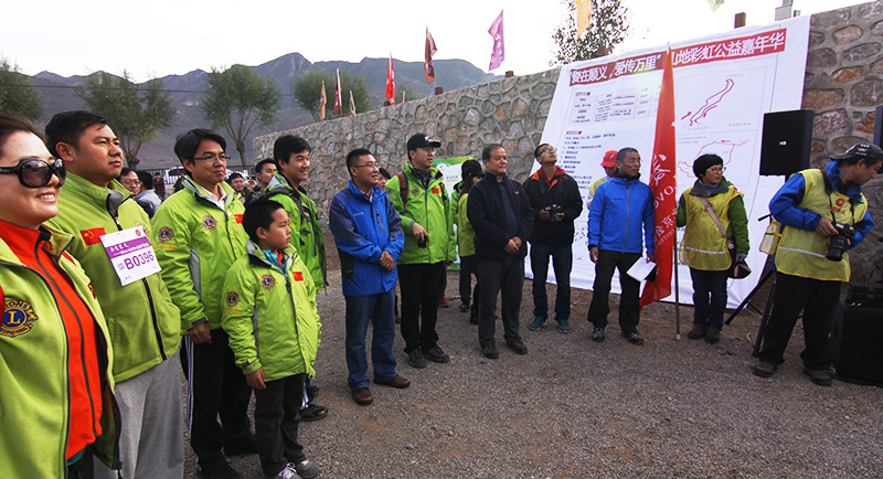 以爱之名，贴地疾行